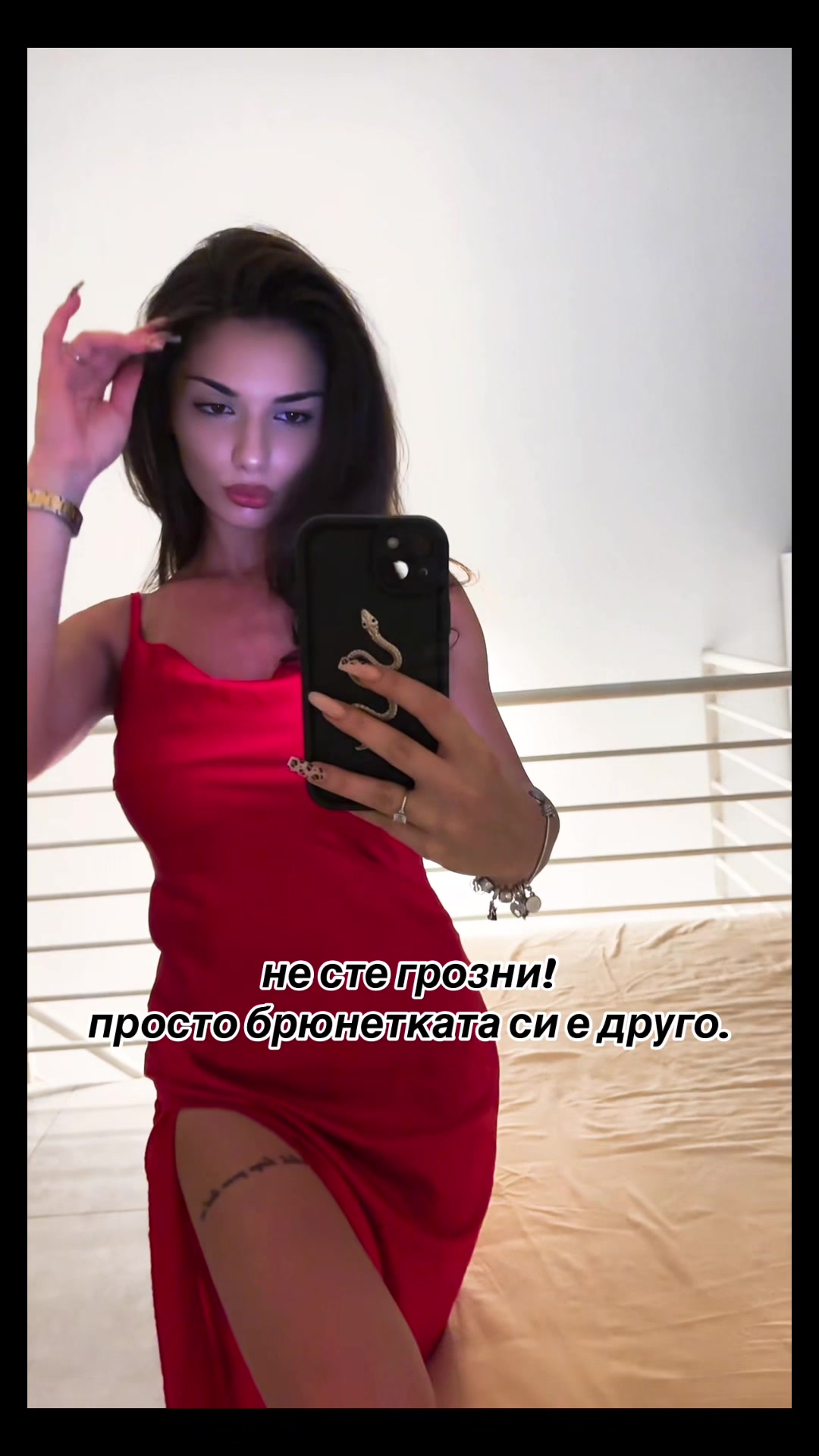 @sstamenova__