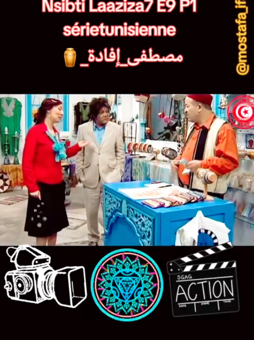 @مصطفى فيلسوف🏺
