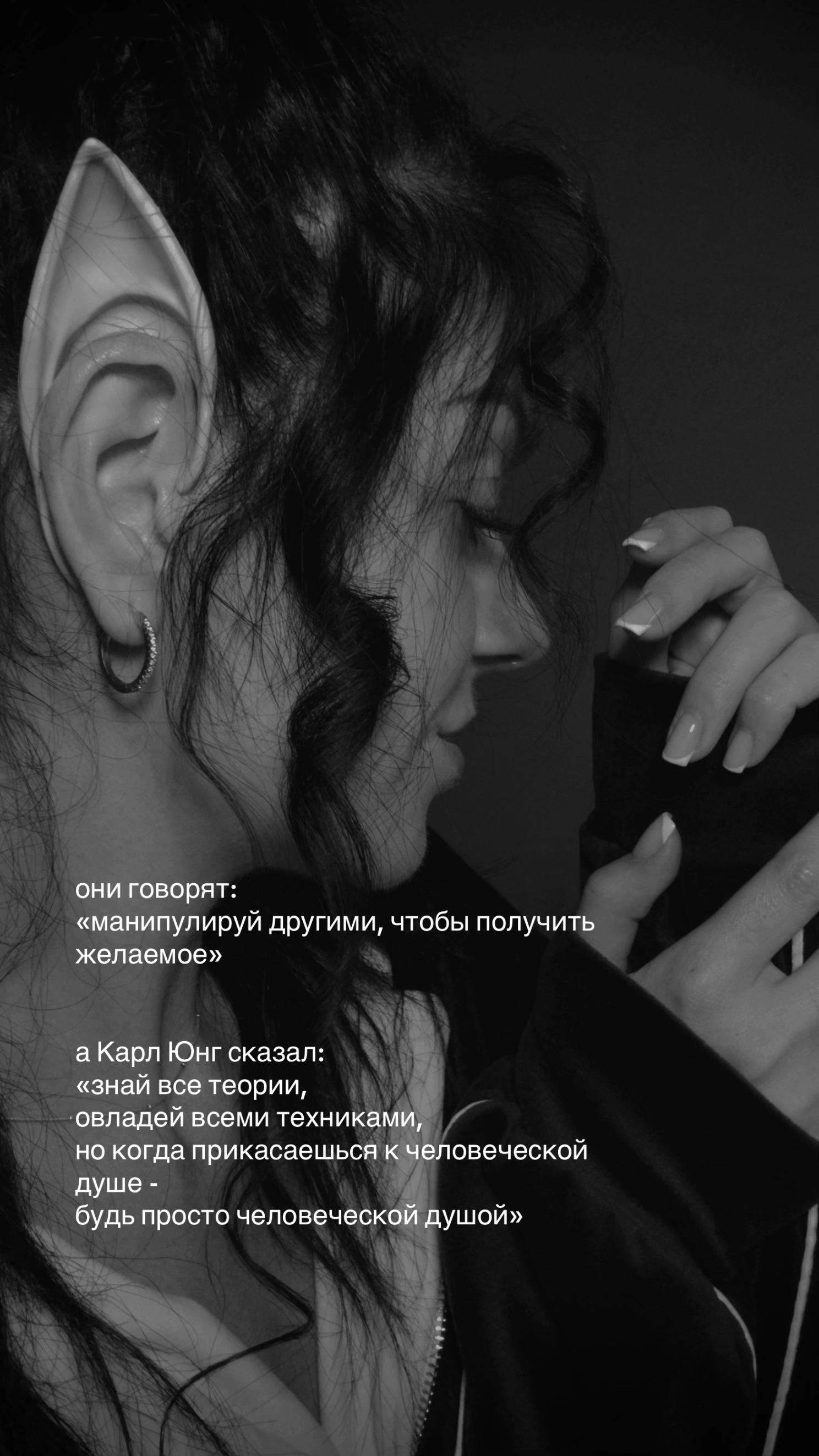 @тгк: vinnyasha