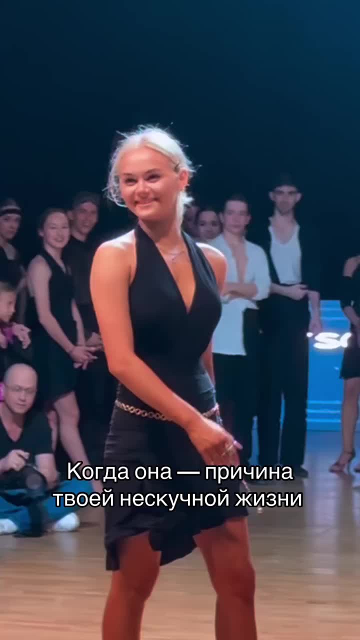 @Polina and Ruslan