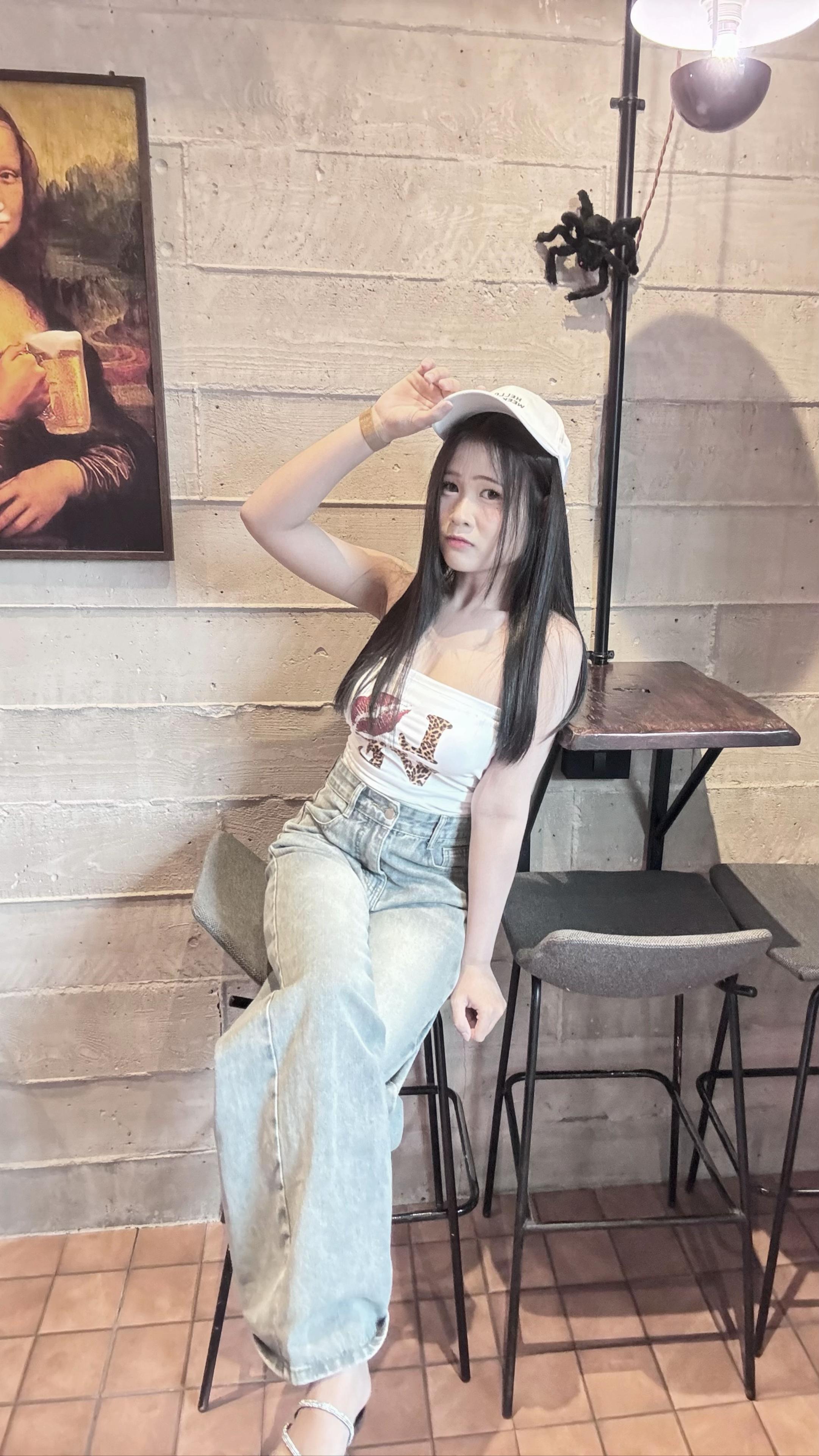 @อุ๋งอิ๋ง สาธิดา