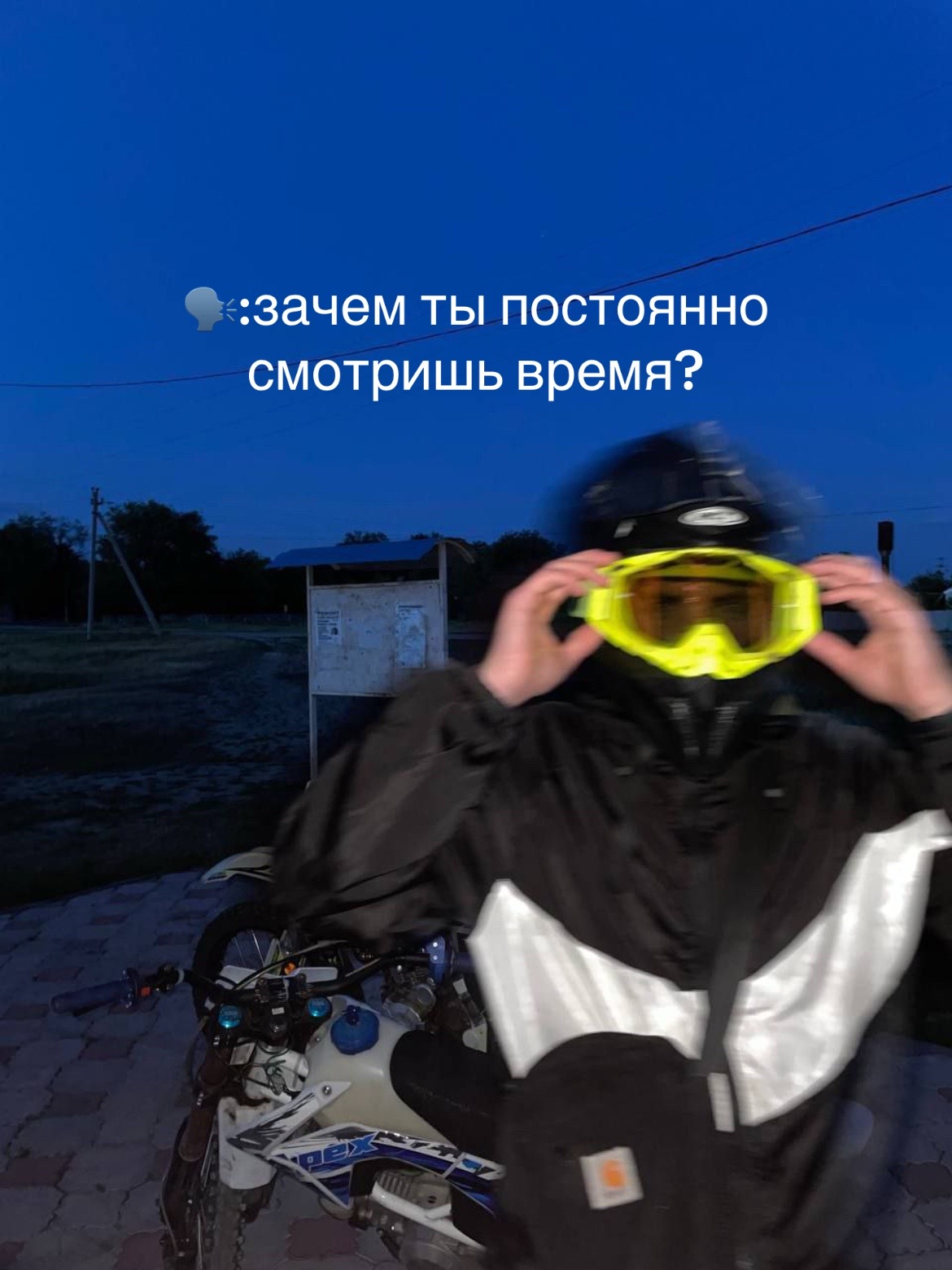 @ask_4🪬