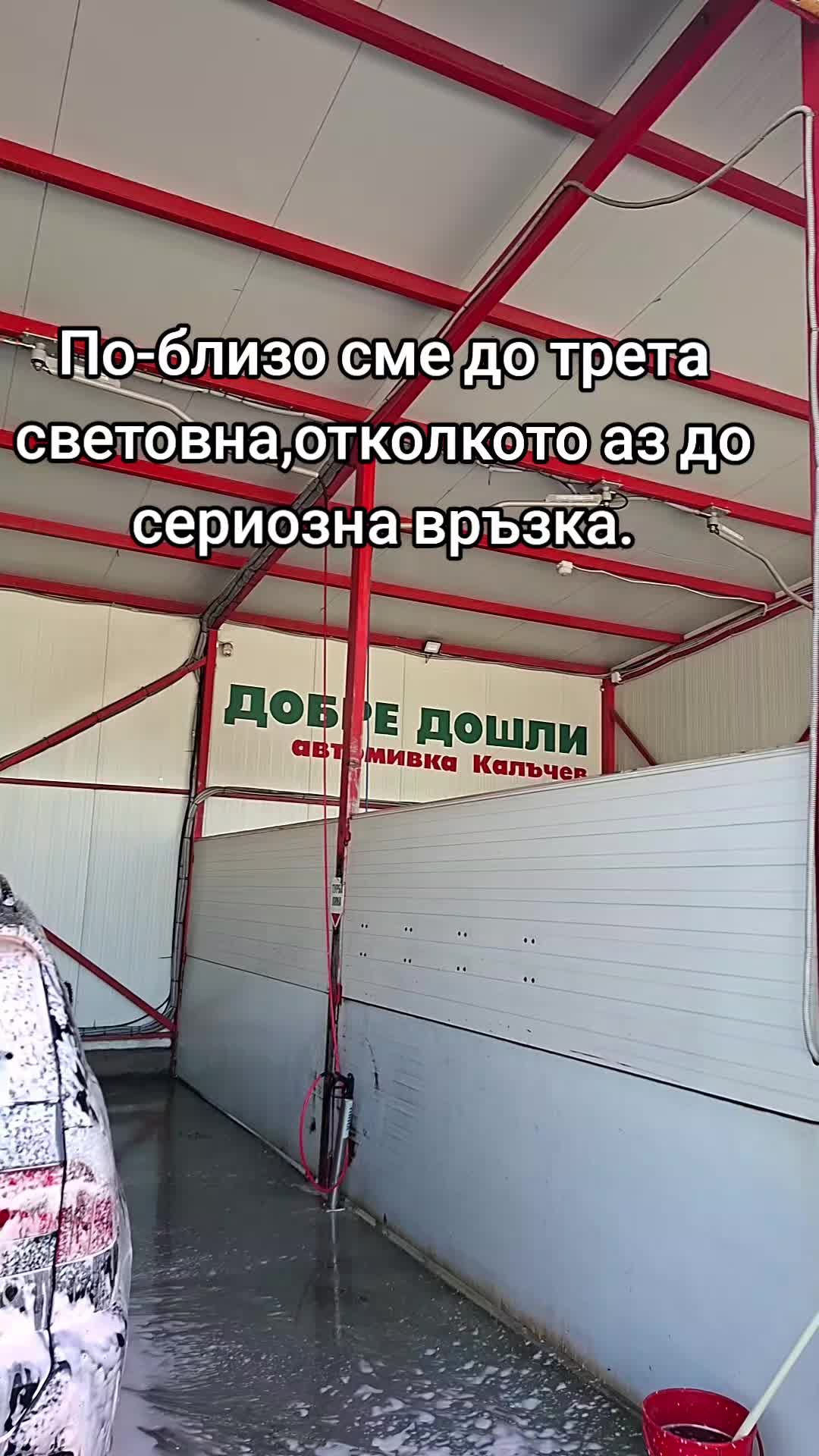 @DJIHANOW_05