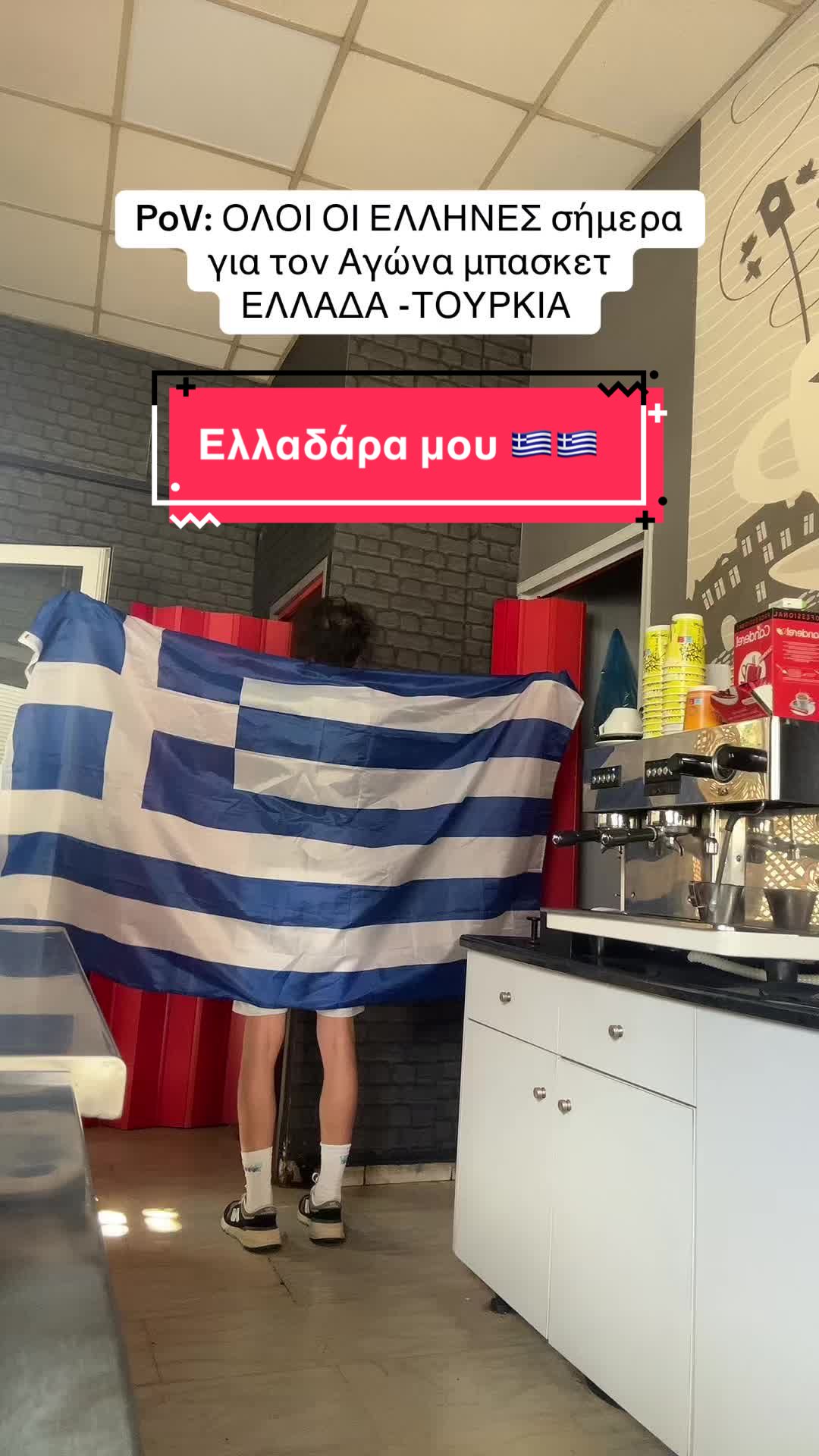 @Panagiwths Kom