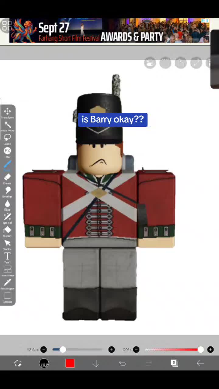 @RILEY⭐