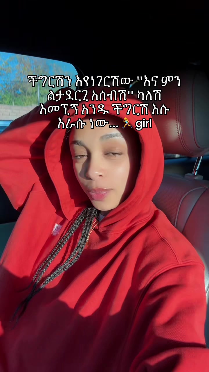 @Bemnet
