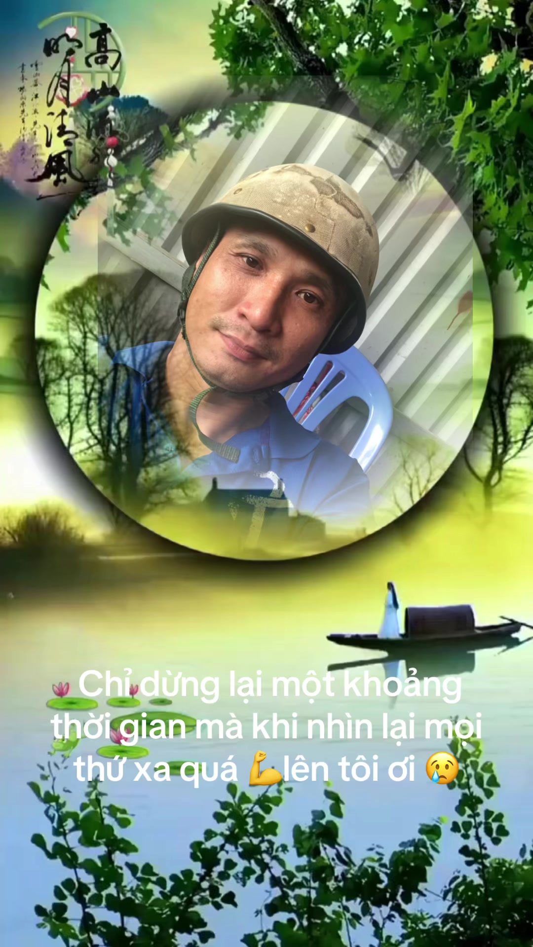 @Trần C&ocirc;ng B&igrave;nh👨&zwj;🌾👨&zwj;🌾👨&zwj;🌾