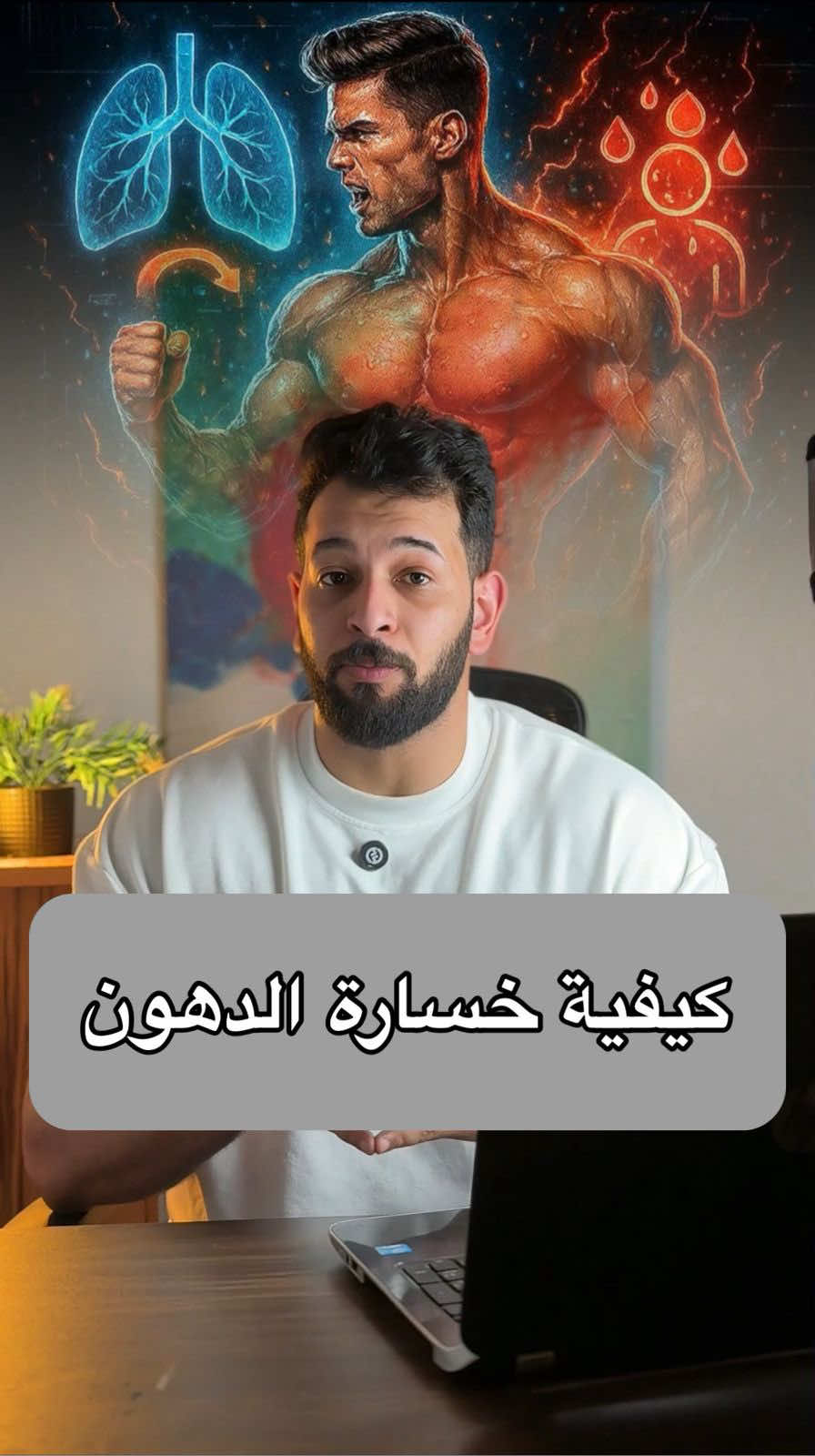 @Dr Kareem Alshaikh
