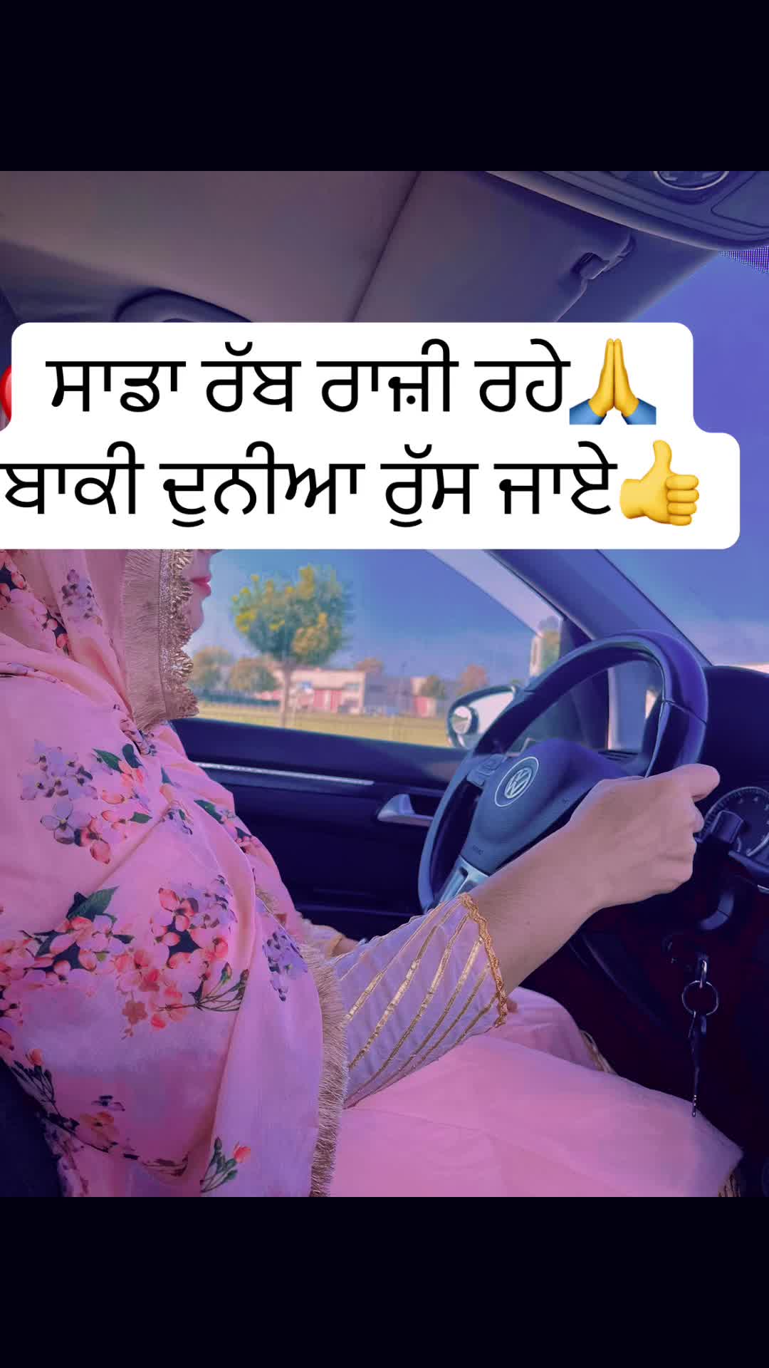 @sangha