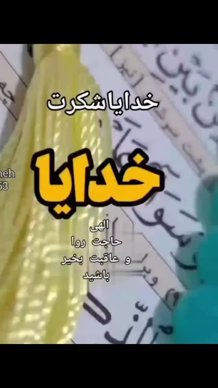 @🫧 Queen 🫧✌️💖🧿