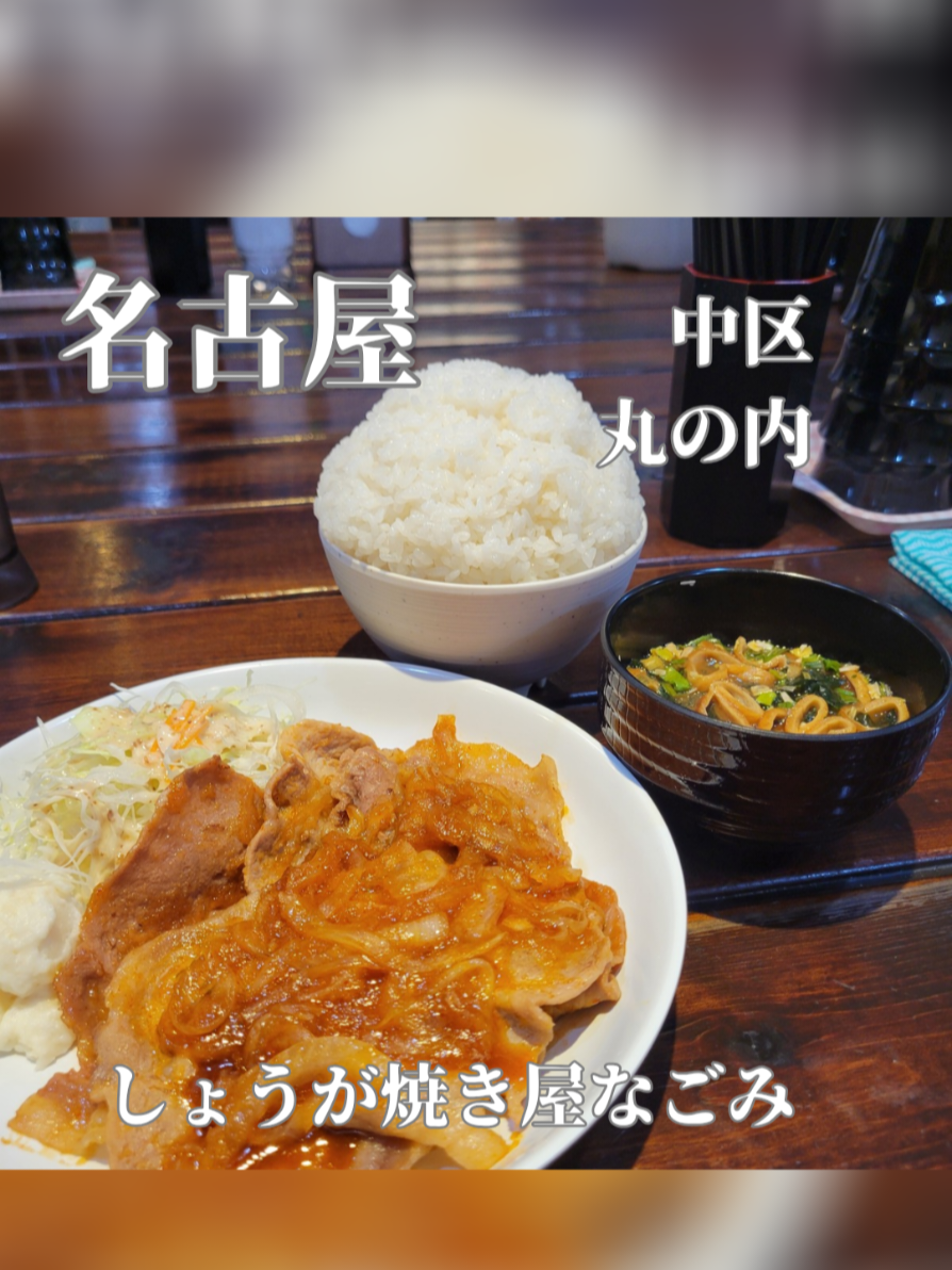 @ヴィッキーグルメ