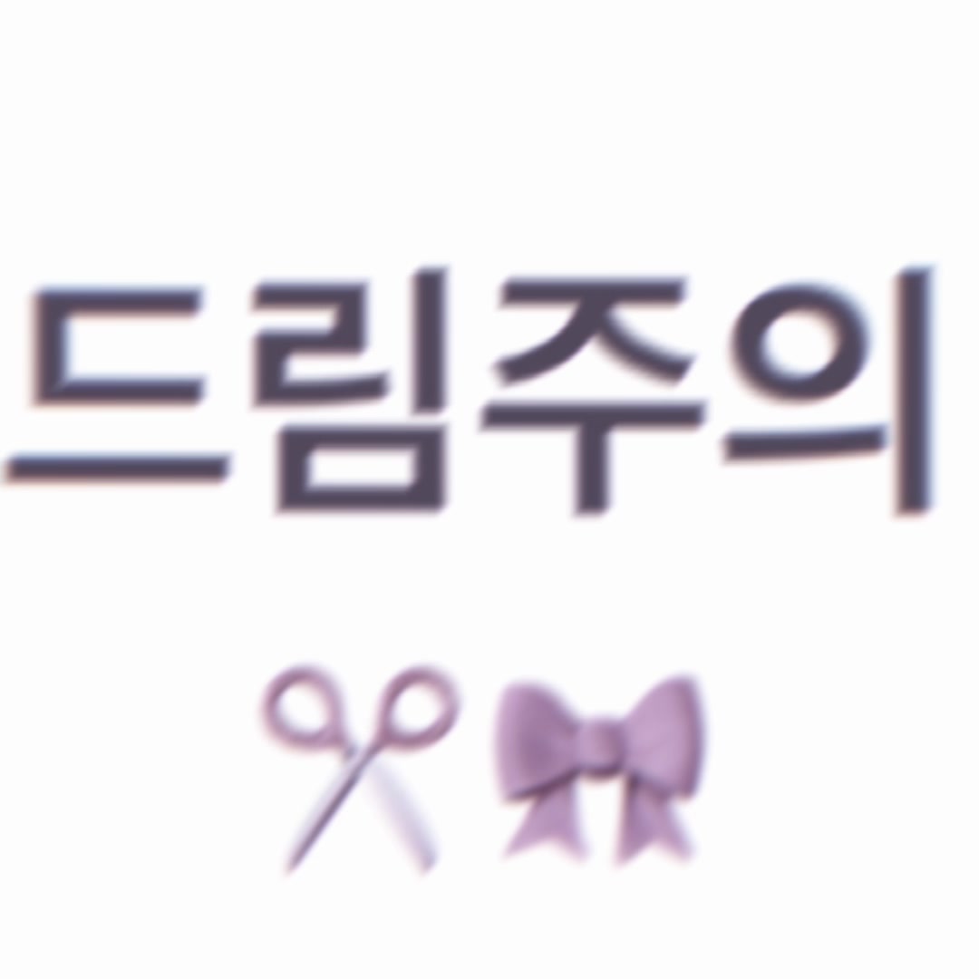 @규자욱애인