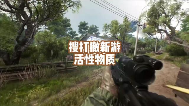 @堅持訪問