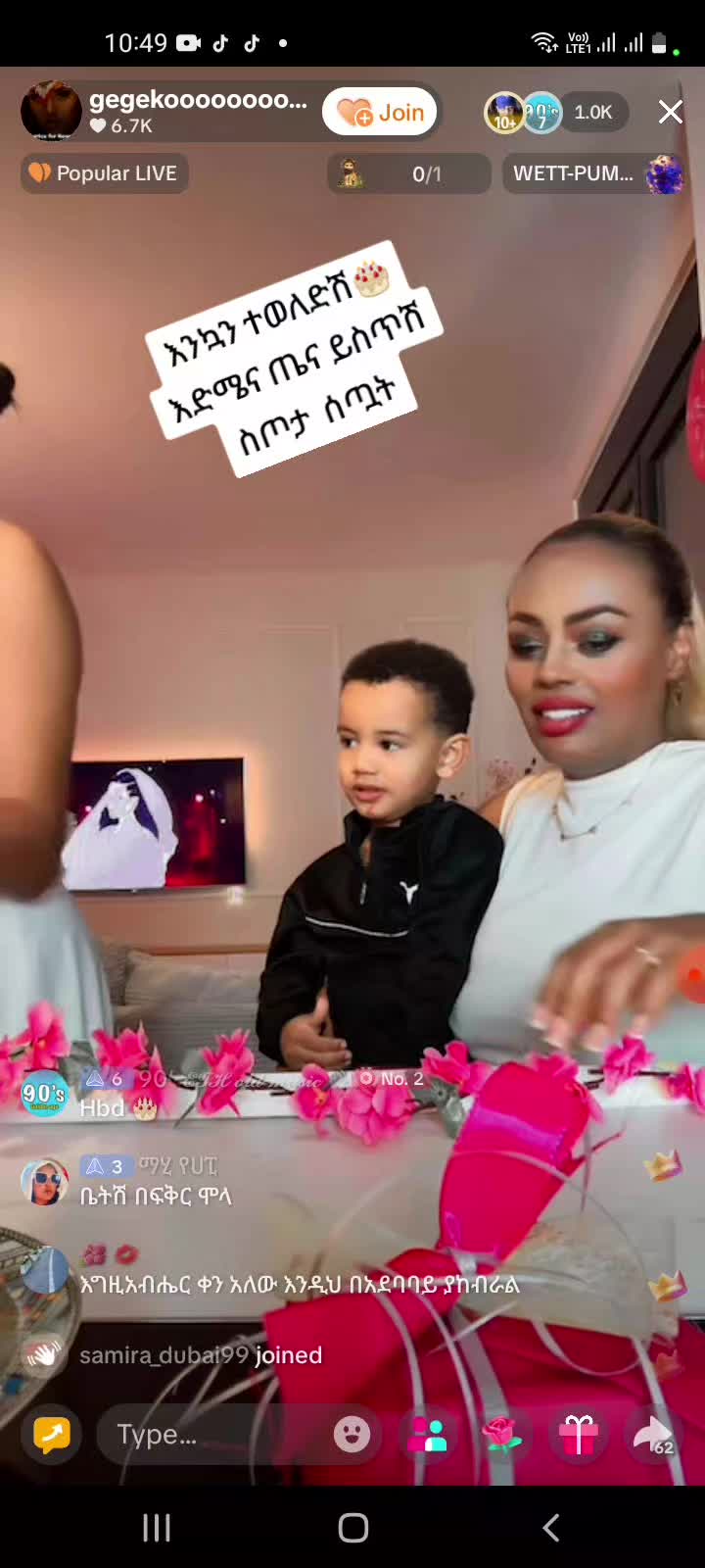 @AbigaiI💎🌎👑💅የእራሴ አድናቂ ነኝ።