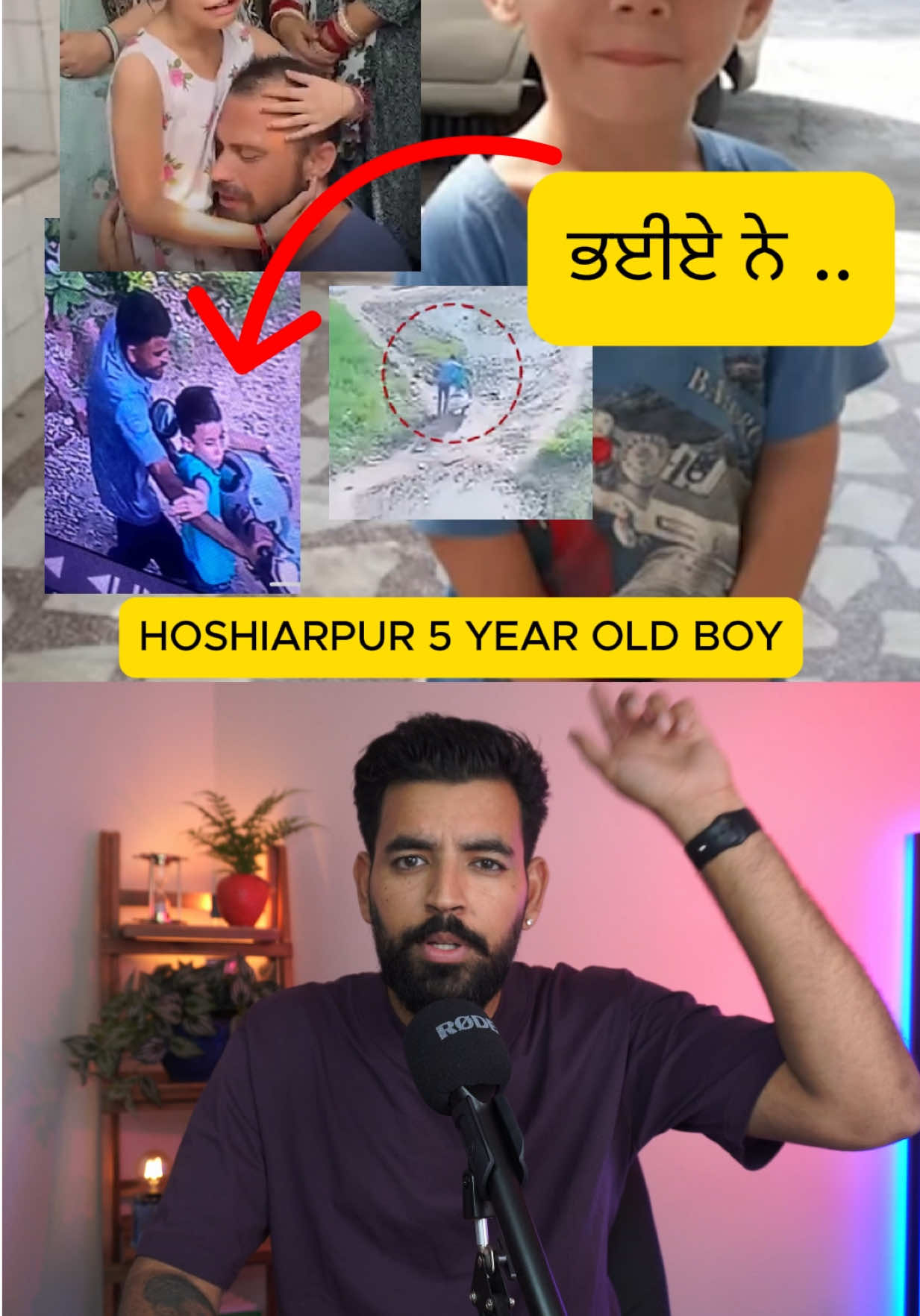@realjazbaat