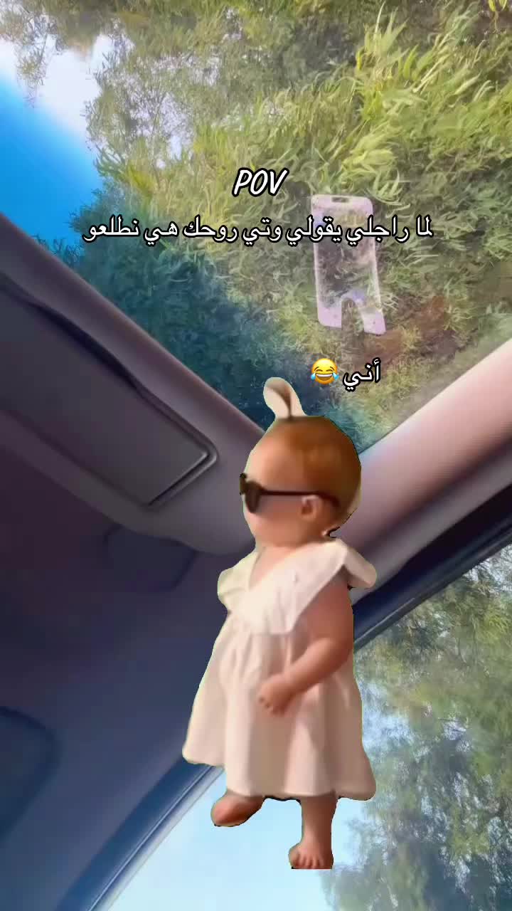 @Ńora faraj