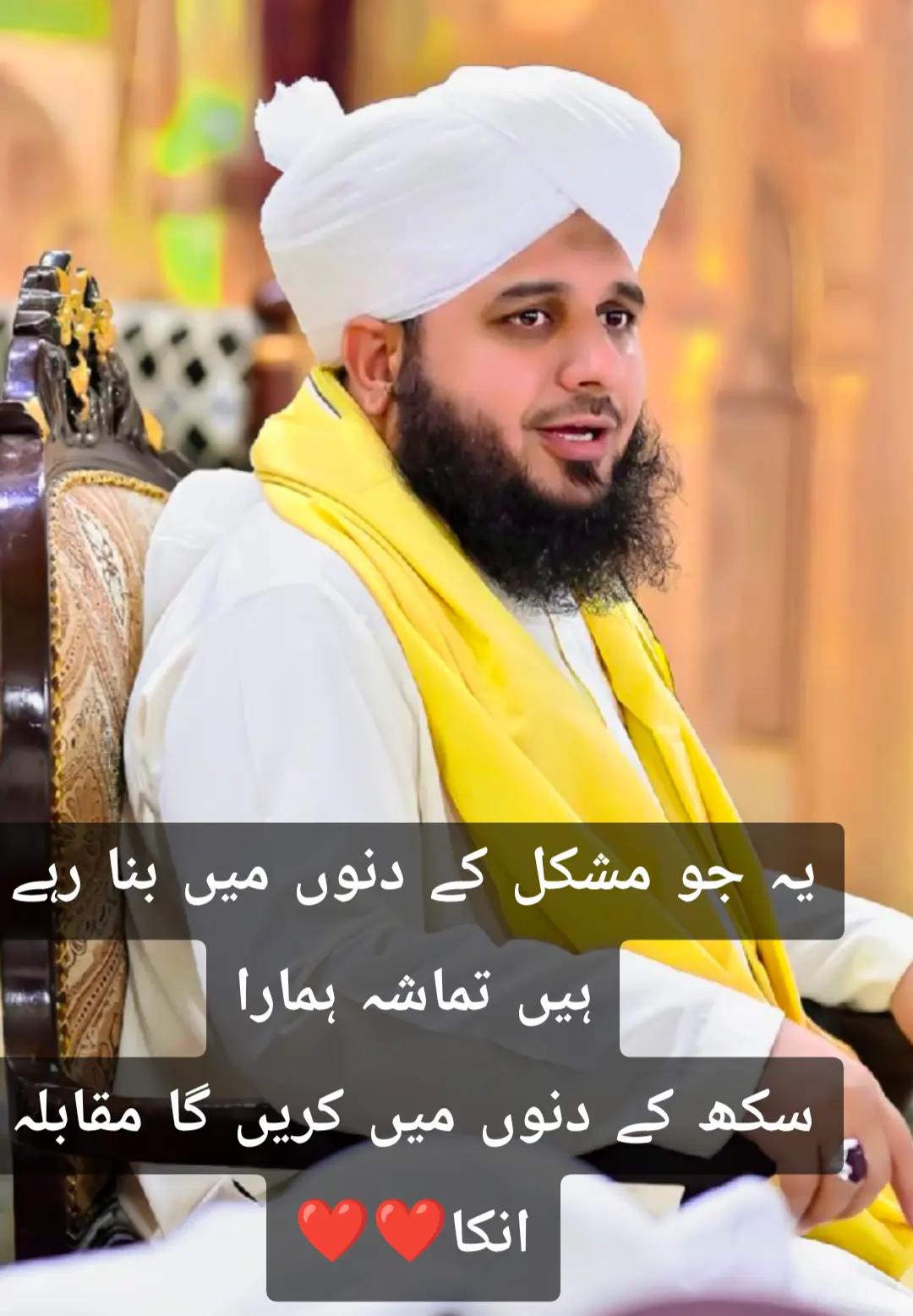 @Ali.ki.wife.🥰😘