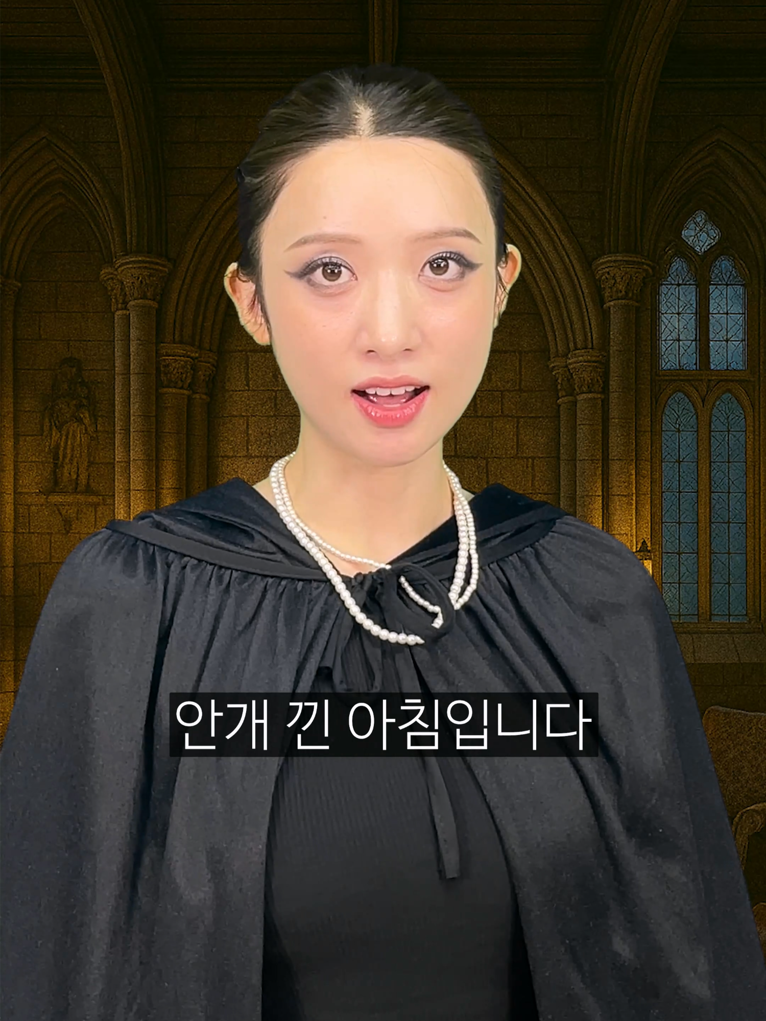 @우기유니