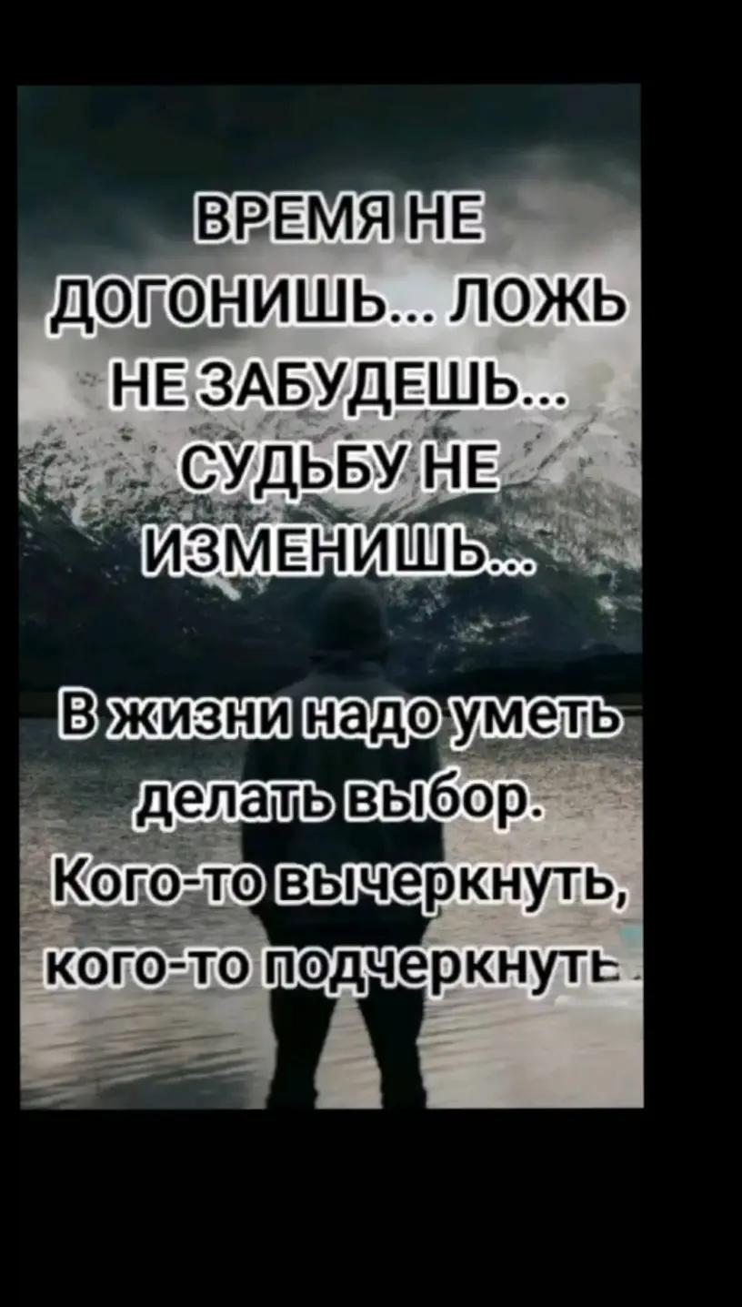 @&hearts;️🖤&hearts;️Lisichka