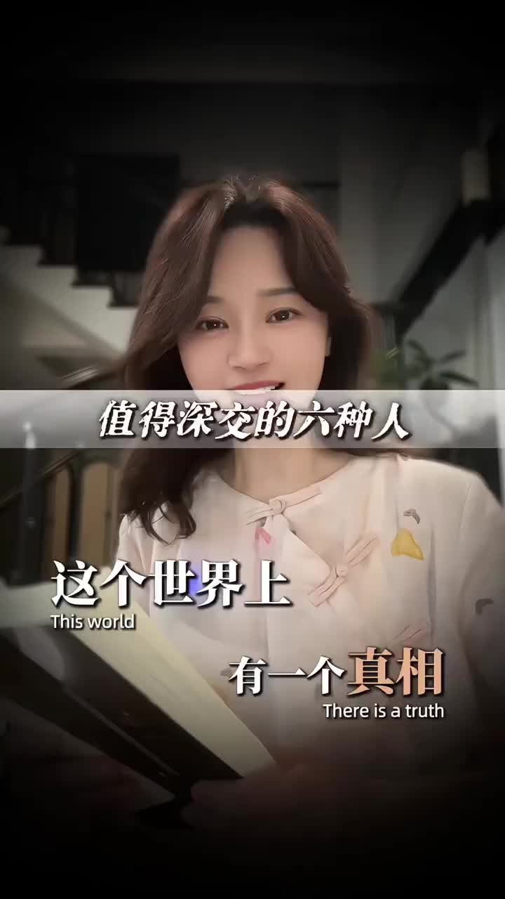@字句温柔乡