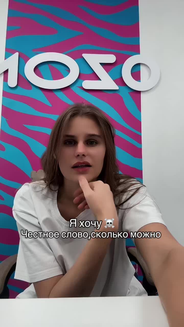 @тгк Скучная жизнь