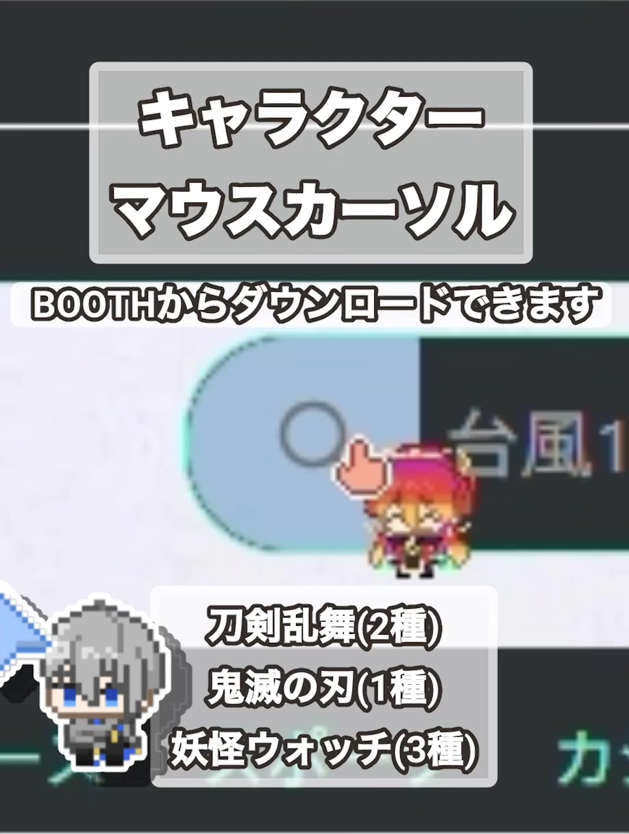 @はなまる