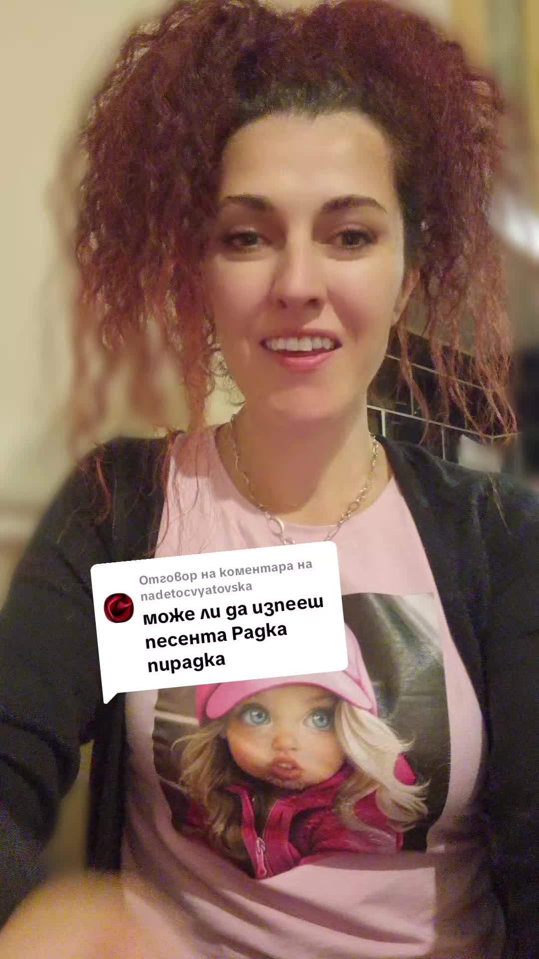 @Mimi Hristova