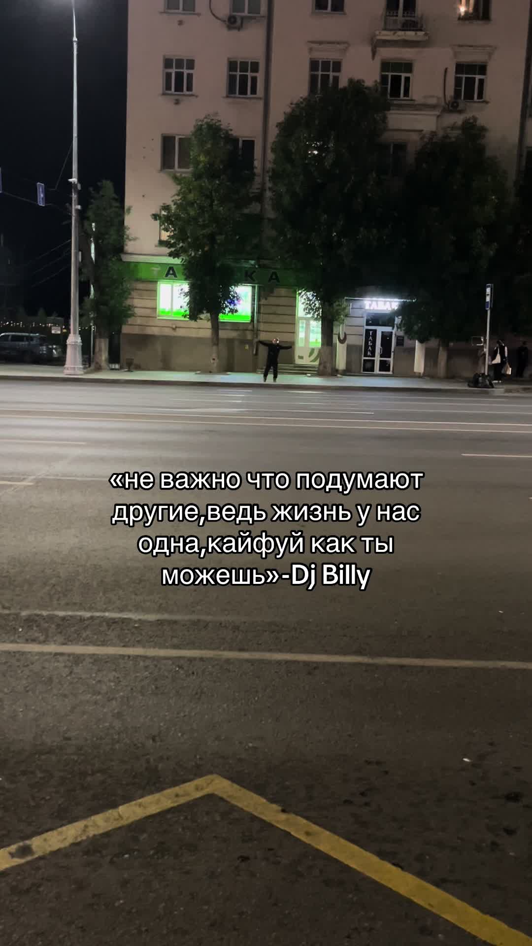 @vadimkabiiik