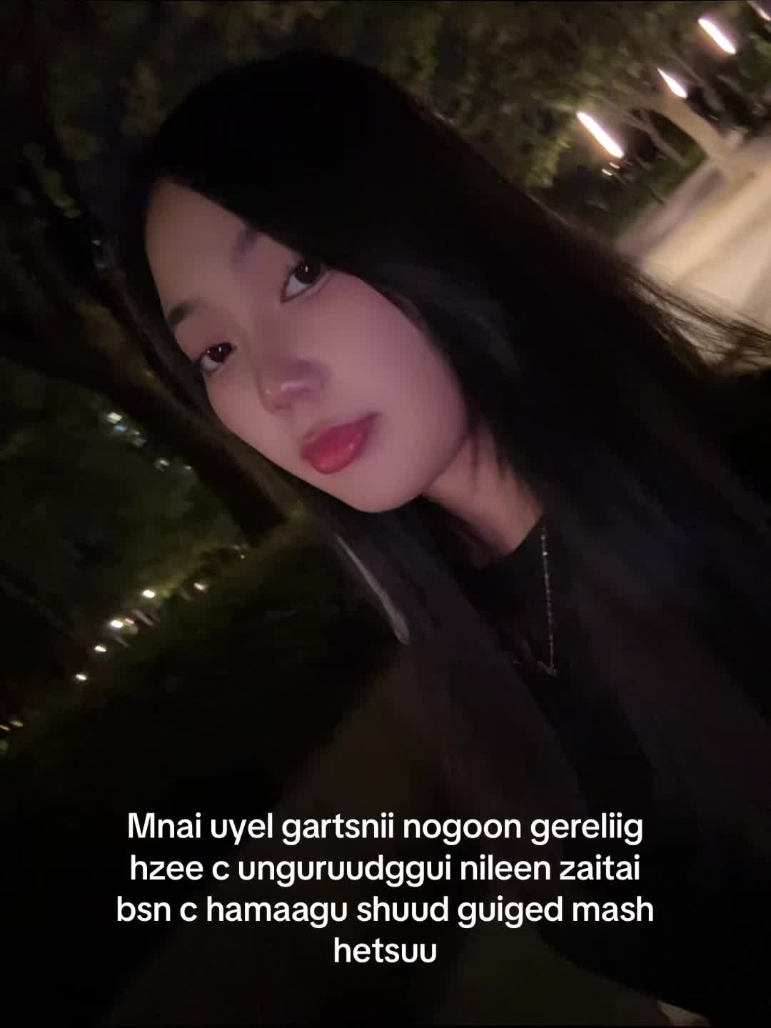 @🌹