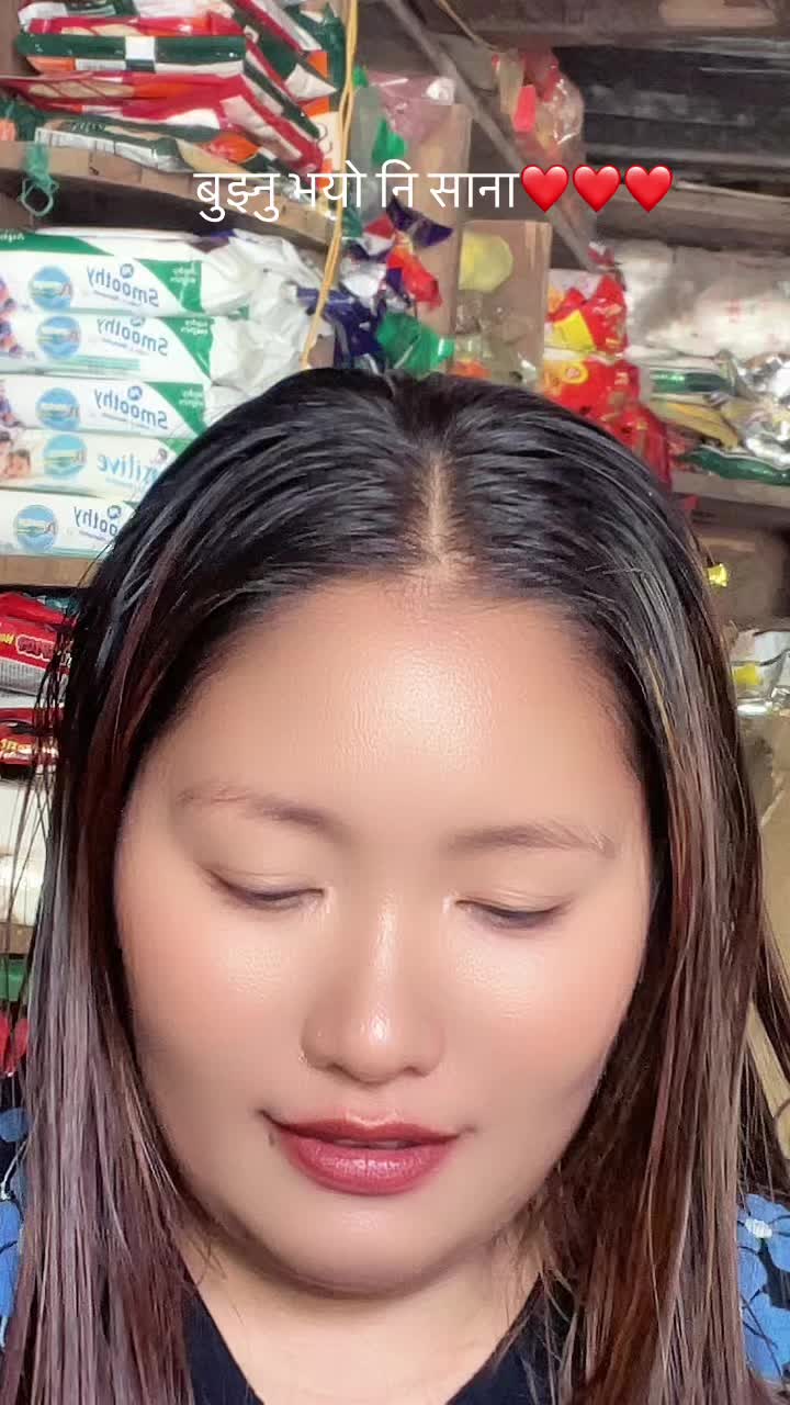 @आमाको साईलि छोरि💗💗💖