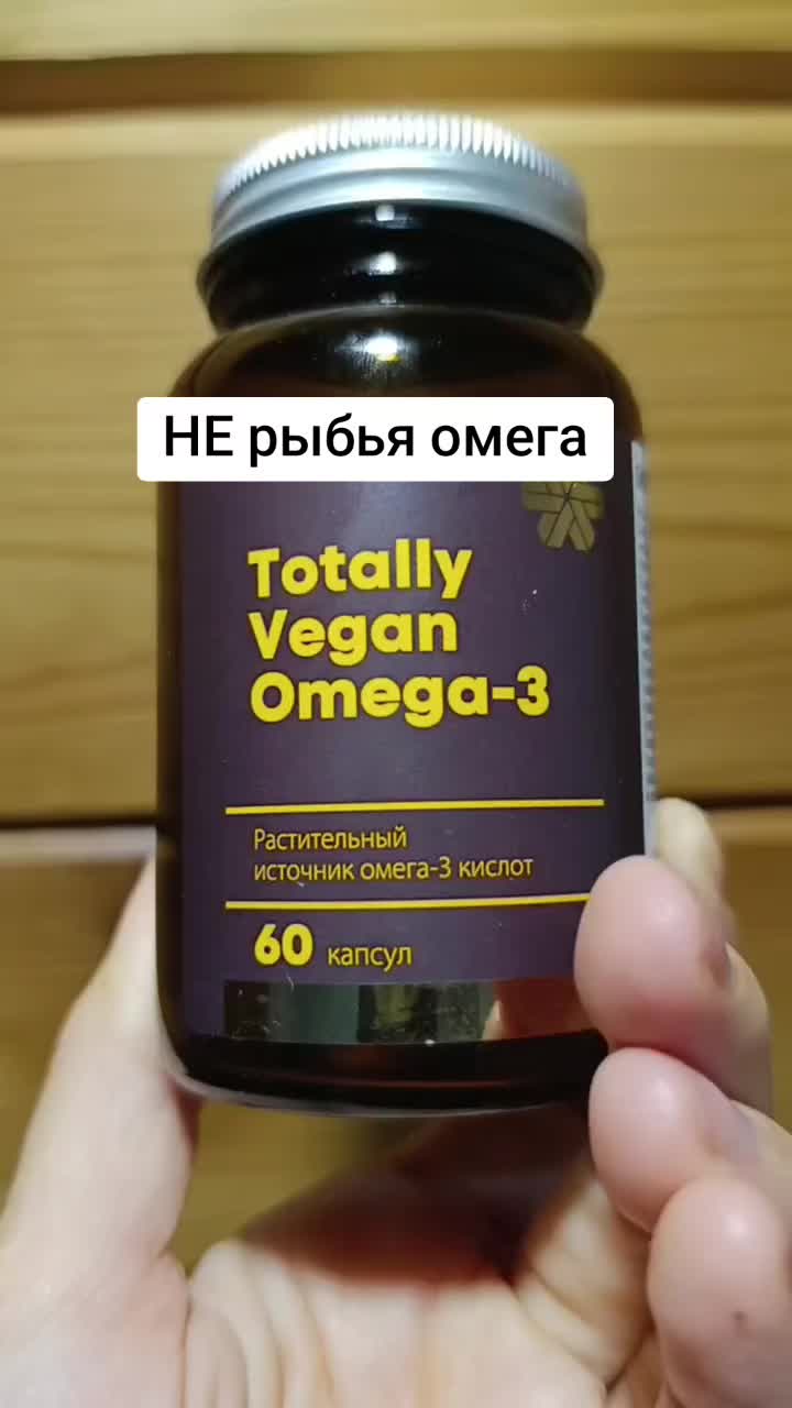 @Гулия Siberian Wellness