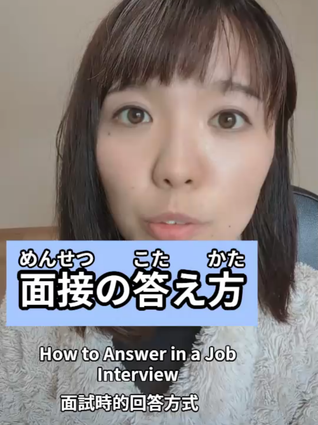 @YumikoNoNihongo