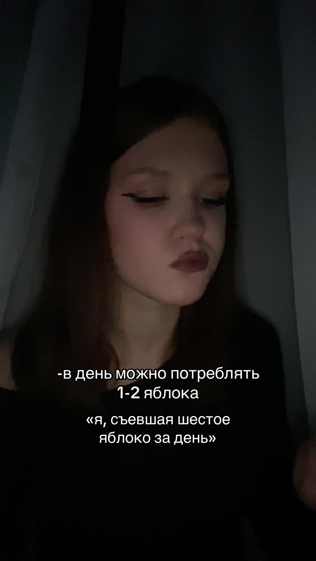 @тгк-виксина