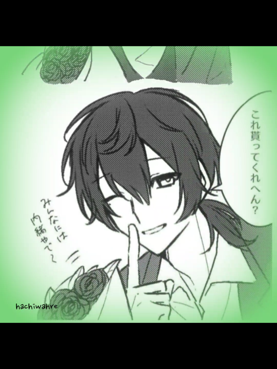 @🍓