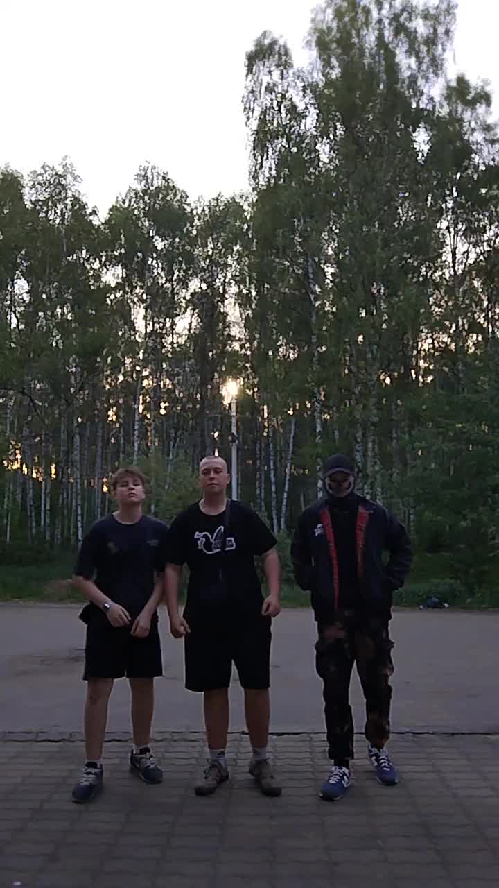@ГОРОХ