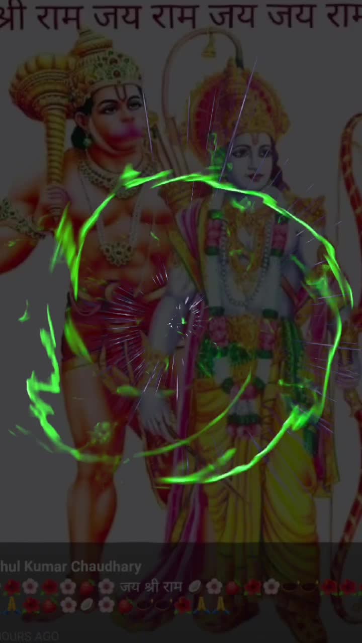@Birendra Kumar Sah