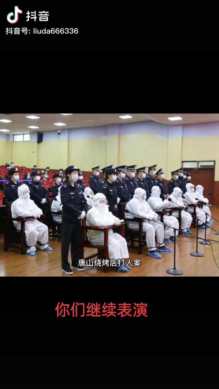 @罗帅宇吹哨人