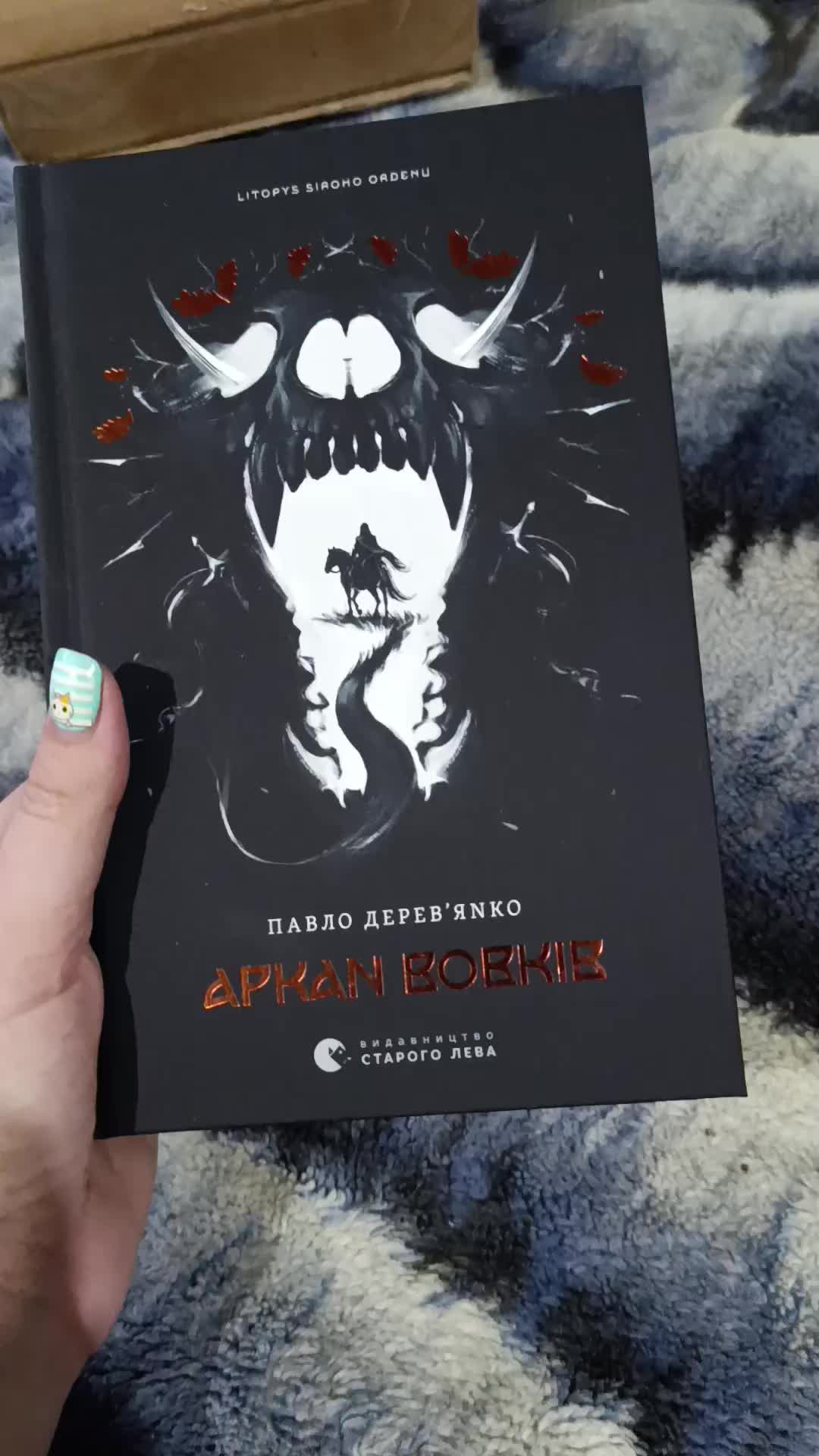 @Дар'я Чернега