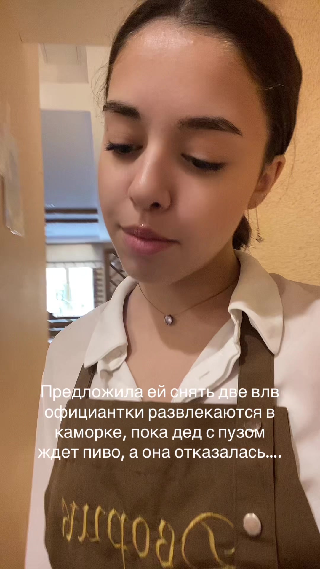 @Евгения Власть@