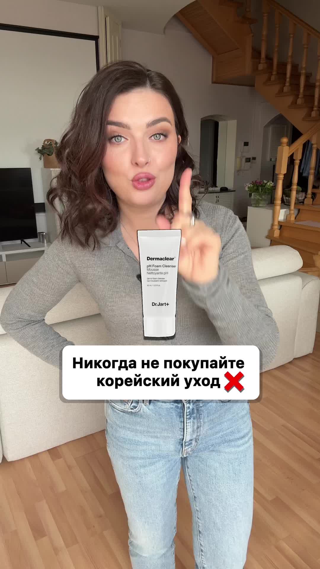 @БЬЮТИ | ОБЗОРЫ | ЭКО