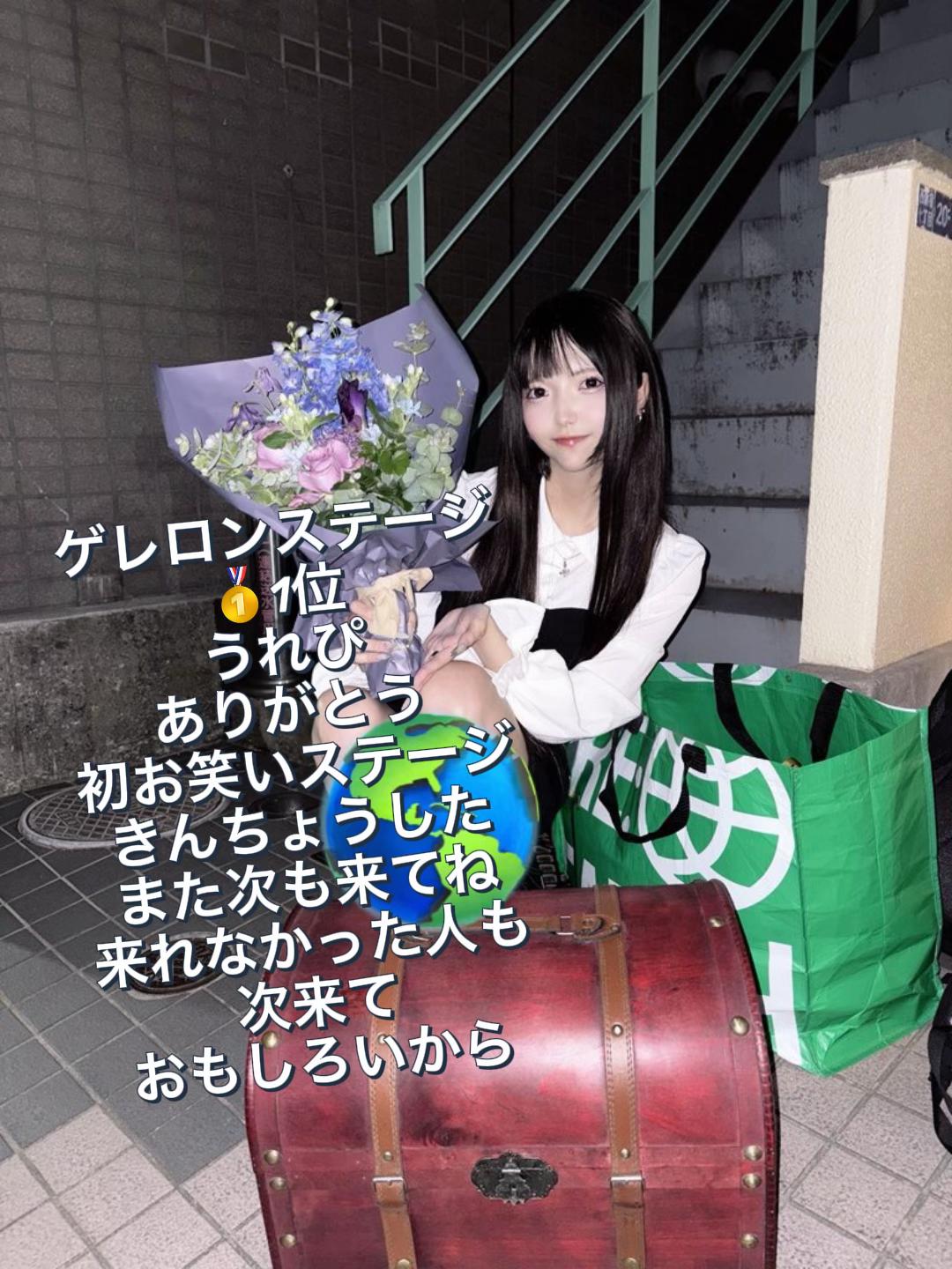 ◎今井遥◎切り抜き◎ GmuwOiDawAAc-p9.jpg?format=jpg