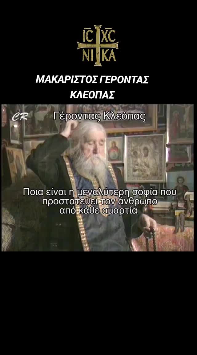 @ATHOS