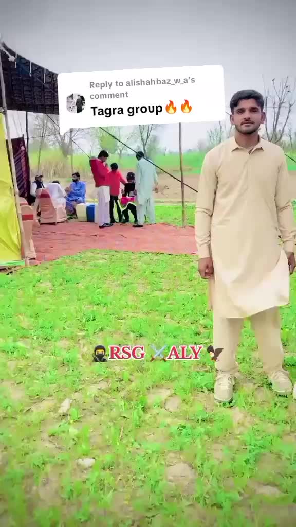 @🥷👑راوی سٹوڈنٹس گروپ RSG 👑🥷