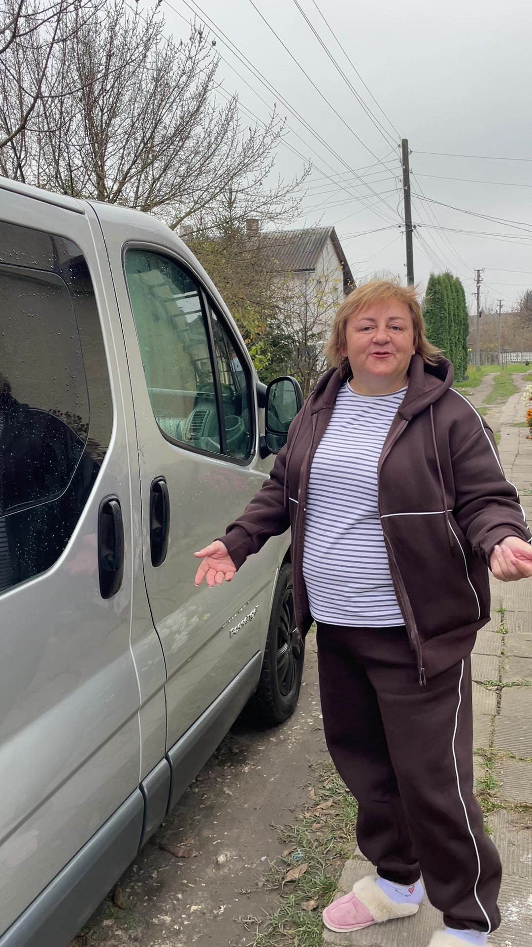 @Світлана