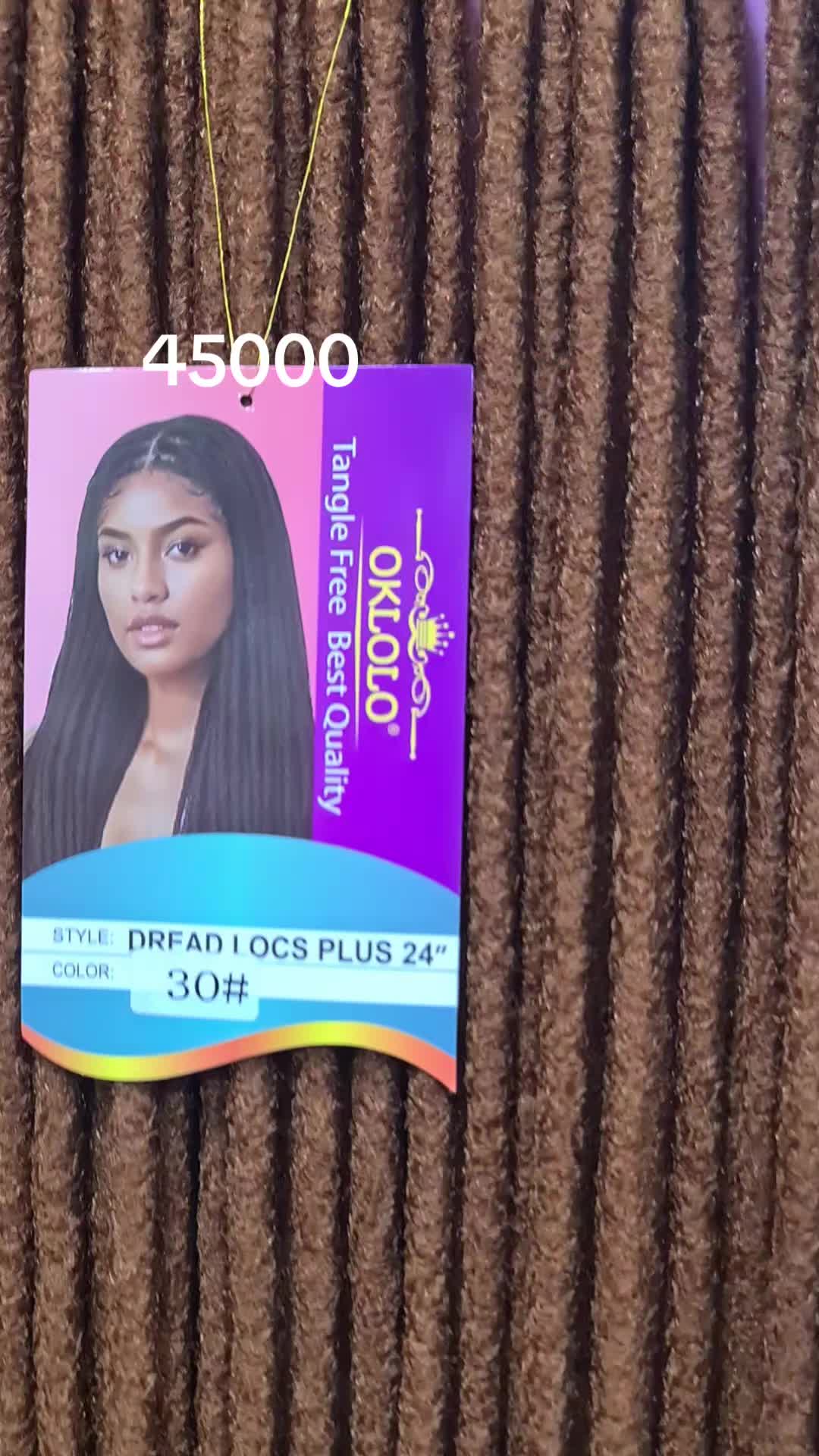 @Sisters hair world