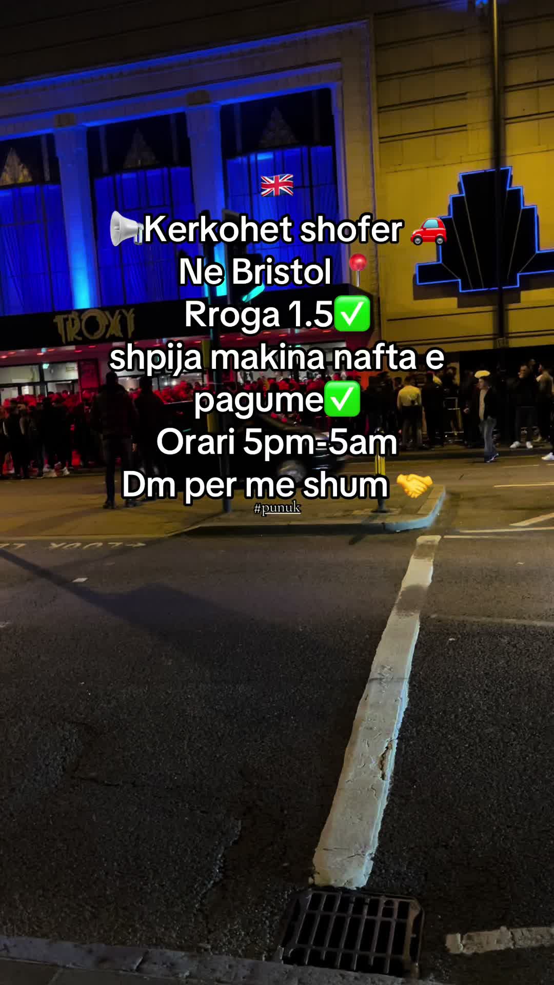 @Shqipe Signal