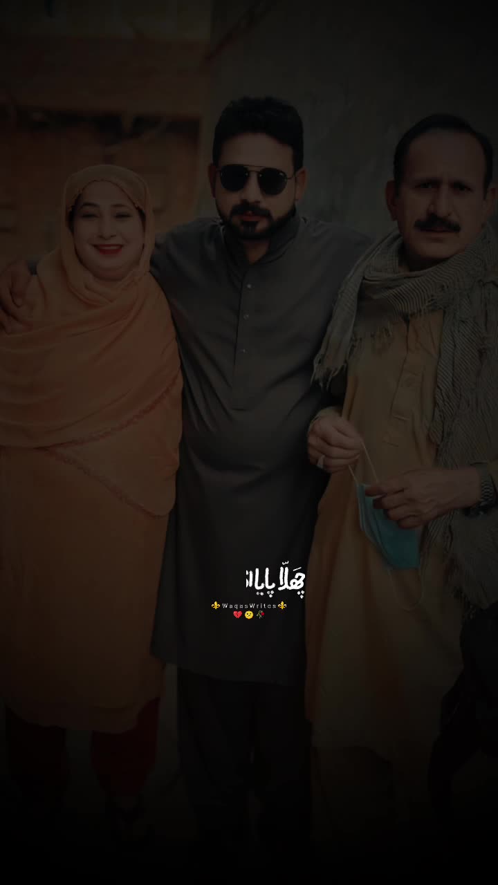 @GUJJAR ONLINE