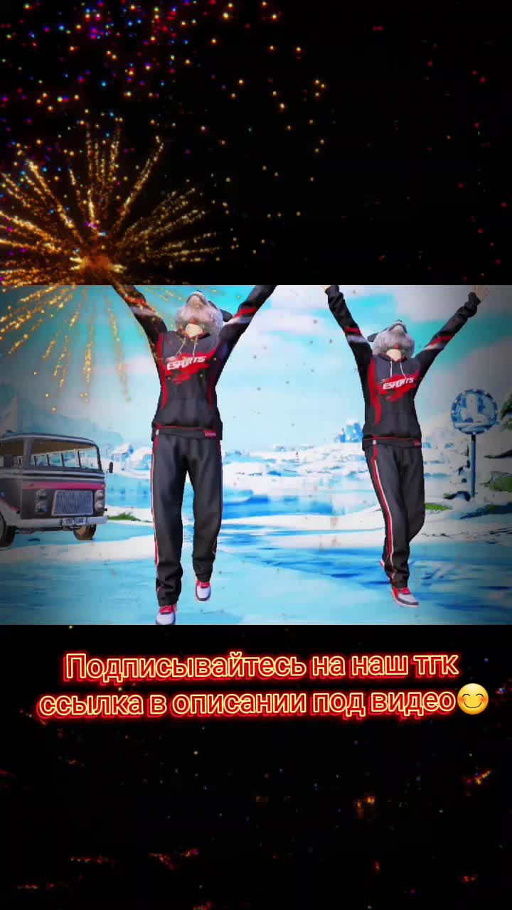 @FA&times;BEZYMNAYA