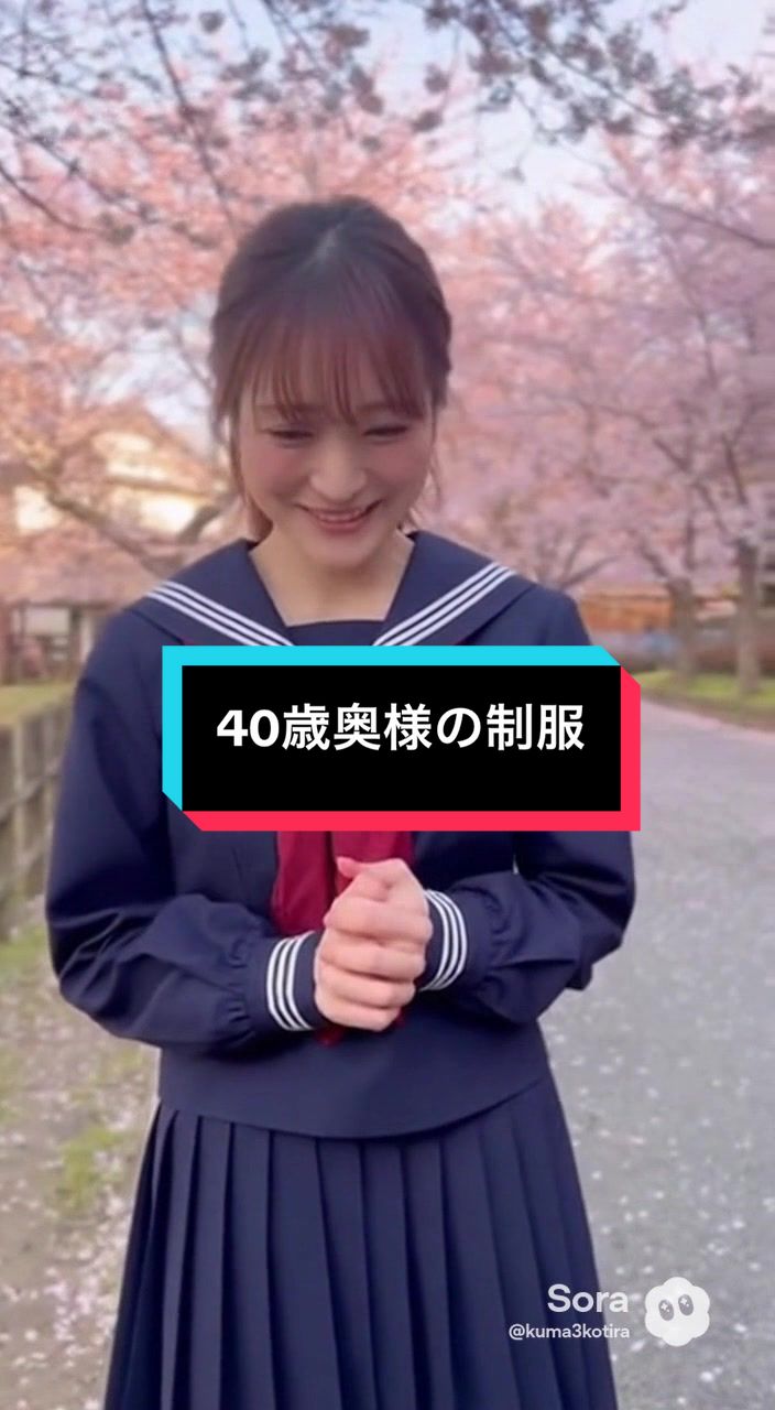 @美女図鑑