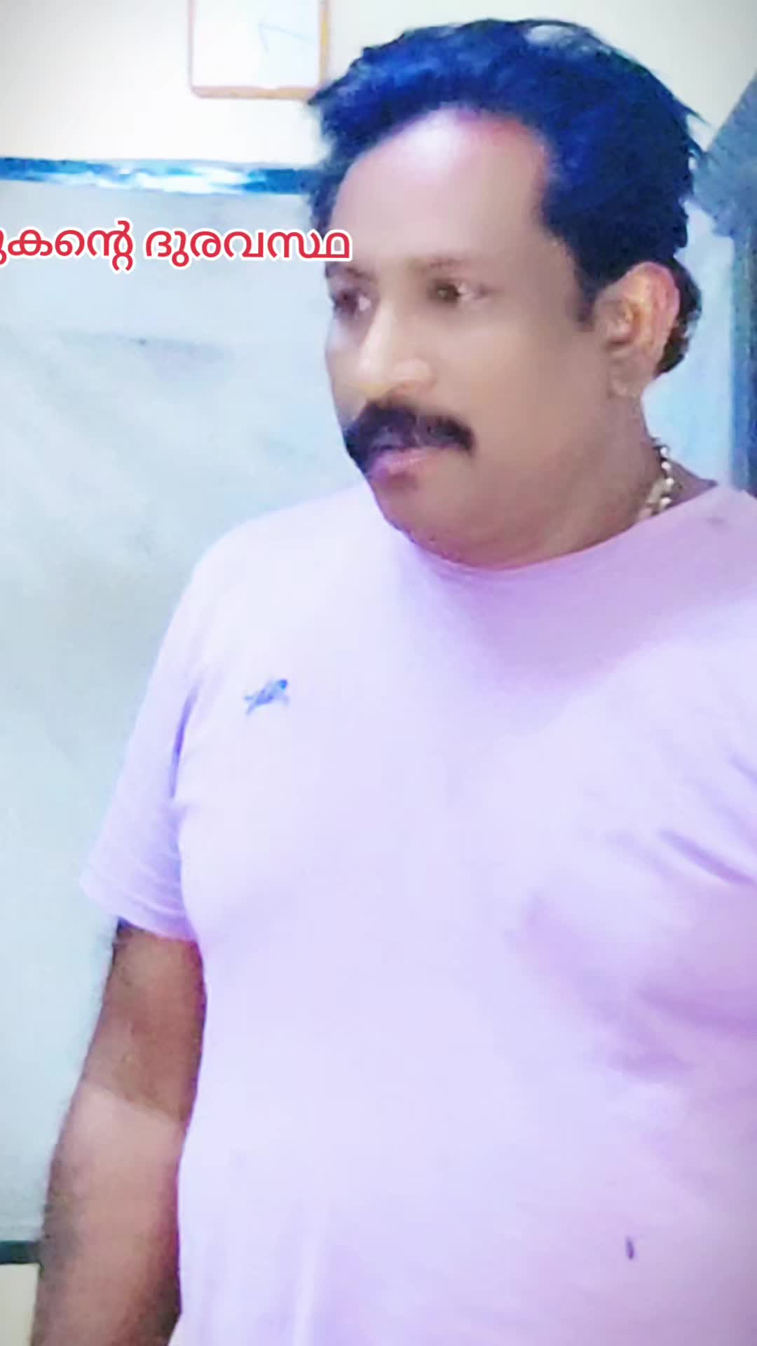 @🌹 Jayaram🌹